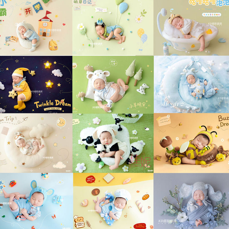 Baby Photography Props, Children's Photography Clothing, New Style Newborn Year of the Sheep Cartoon Clothes, Photo Studio Confinement Photo Theme Baby Photography Props, Children's Photography Clothing, New Style Newborn Year of the Sheep Cartoon Clothes, Photo Studio Confinement Photo Theme