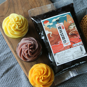 【焙密】低甜度红豆沙月饼馅料500g