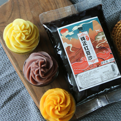 【焙密】低甜度红豆沙月饼馅料500g