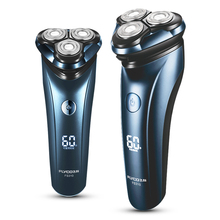 【飞科】全身三头水洗智能剃须刀