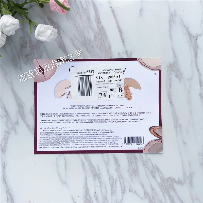 Charlotte Tilbury Air Brush hoàn hảo bột mịn bột trang điểm CT bột lỏng thử nghiệm thẻ màu - Quyền lực phấn phủ bột chanel
