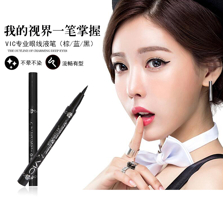 Bút kẻ mắt quyến rũ chuyên nghiệp Đài Loan VIC Victoria 1.2g chống thấm 2 màu giảm 15% bút kẻ mắt nước maybelline