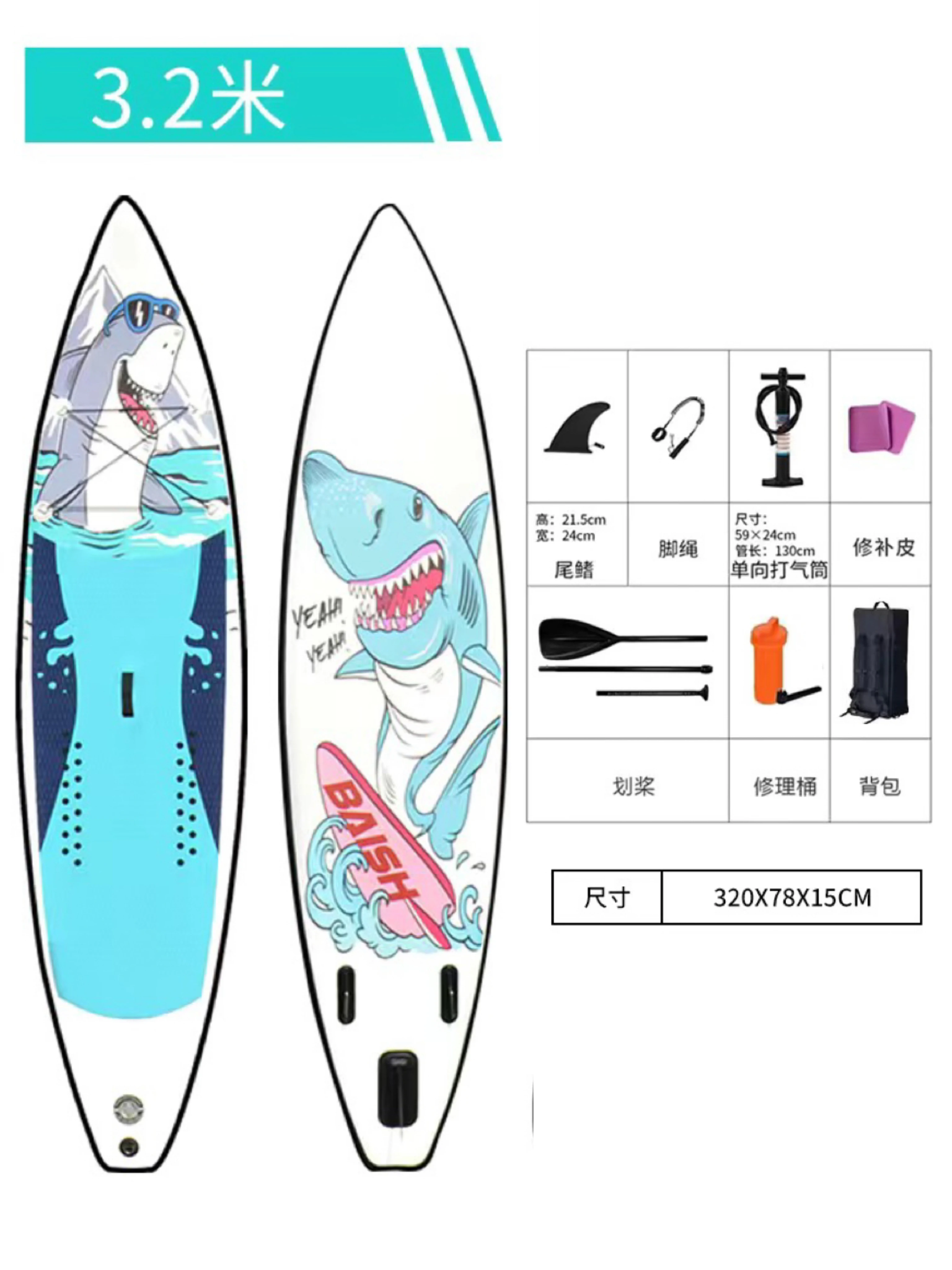Foldable handheld inflatable water water board for adults, for beginners