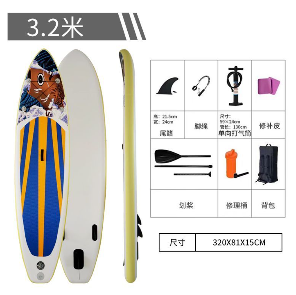 Foldable handheld inflatable water water board for adults, for beginners