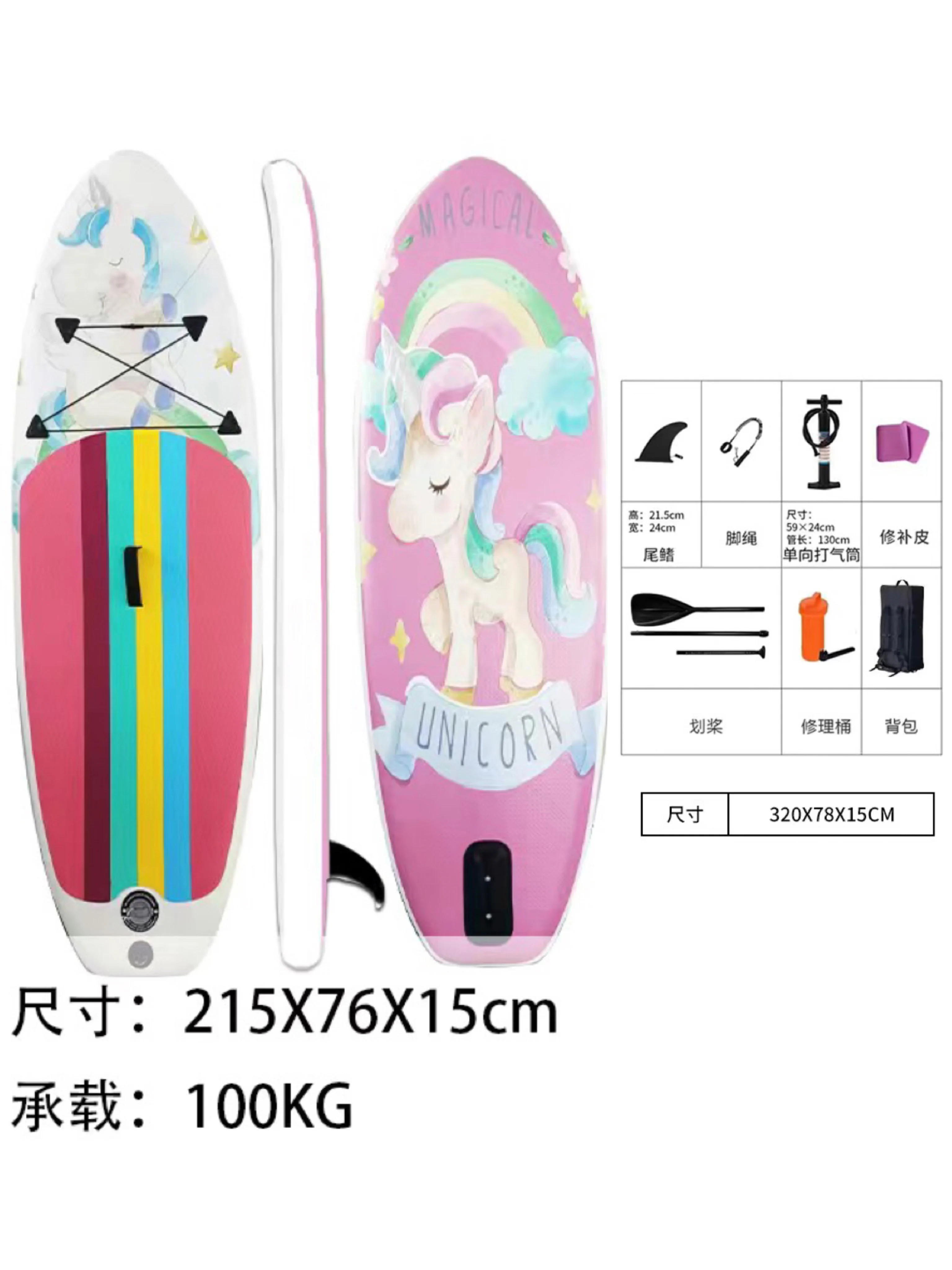Foldable handheld inflatable water water board for adults, for beginners