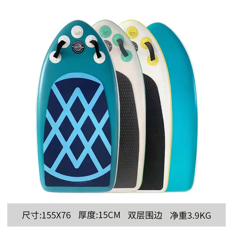 Foldable handheld inflatable water water board for adults, for beginners