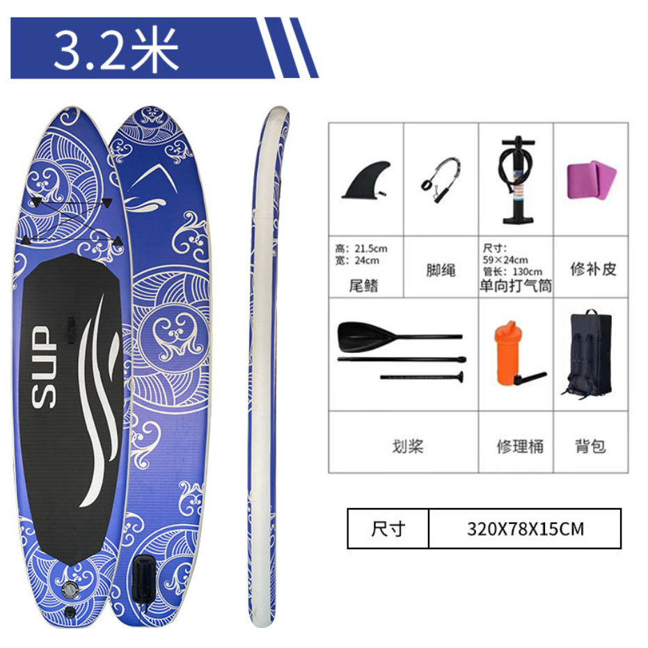 Foldable handheld inflatable water water board for adults, for beginners