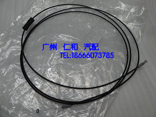 Suitable for Weichi Flower Crown Rear Cover Pull Wire Tail Cover Pull Wire Suitcase Opening Pull Wire