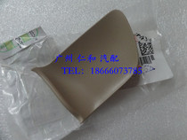 Suitable for old Crown door inner handle cover buckle panel small hole cover screw cover screw cover inner cover