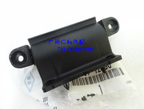 New and old Corolla Corolla central glove box lid hinge lock hand pillow armrest box cover hinge lock hook original