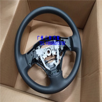 Suitable for new Corolla steering wheel New Corolla steering wheel original original car