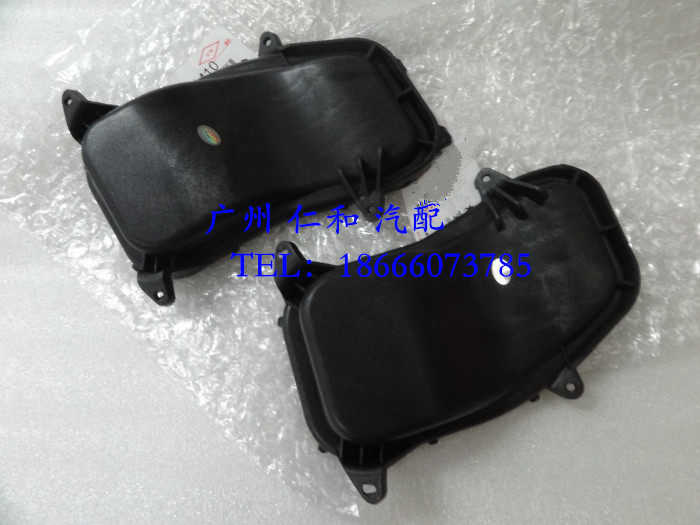 Suitable for 06-09 CAMRY living room lamp back cover 127 high living room lamp back cover dust cover original