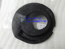 Suitable for RAV4 Corolla Crown Reiz Corolla front spring lower pad front machine spring lower rubber pad lower vibration isolation pad