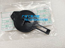 Suitable for new Vios Jia Hyun Yaris sub-bottle lid water tank cover