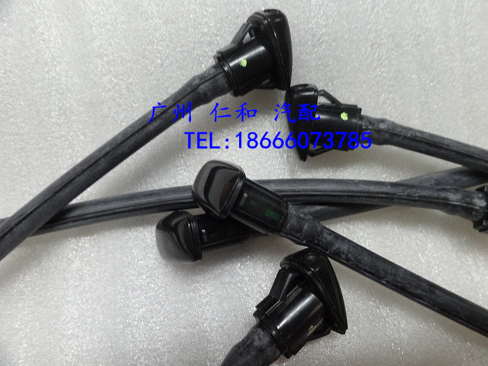 Suitable for new 13-15 corolla wiper nozzle washer nozzle front glass nozzle original