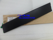 Applicable to the new Corolla Ralink door exterior panel B- pillar exterior trim panel 14-16 models