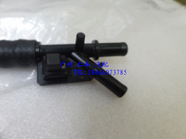 Suitable for the new Corolla Yitsu Ralink water tank three-way water pipe water tank shunt hose assembly with pipe