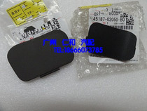 Suitable for Corolla steering wheel cover New cruise control cover Steering wheel side trim cover 