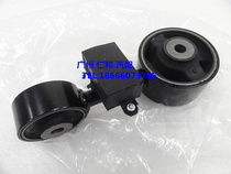 Suitable for Camry Highlander ACR30 Camry 2 4 engine Right upper boom tie rod engine right upper foot