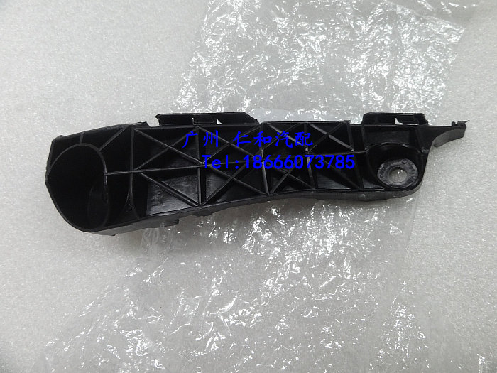 Suitable for crown REIZ front bumper bracket 06-15 new REIZ bumper bracket bracket fixing clip