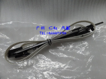Suitable for new Corolla sunroof cable new Corolla sunroof rail sunroof belt original 13-15 model