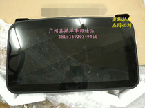 Suitable for Corolla Crown Reiz Camry RAV4 new Corolla skylight glass Original skylight glass