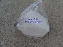 Applicable to Corolla 04-17 years old and new air intake Pot 1 6 1 8 intake resonator muffler speaker waste gas pot