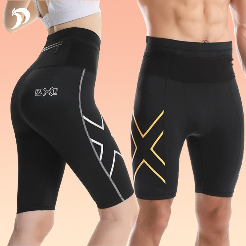 Компрессионные брюки для фитнеса KEEE sports, нейлоновые быстросохнущие спортивные шорты, мужские и женские штаны для марафонского бега, баскетбола, пятиточечные брюки