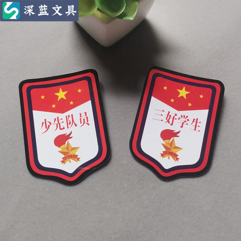 Ban cadres mark Young pioneer cadres armband armband three good student logo emblem arm