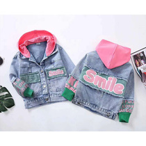 Girl Denim Jacket Male Baby 2022 Spring Autumn New Children Han Edition Tide Ocean Qi Children Spring Autumn Long Sleeve Blouses