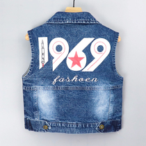 Childrens denim waistcoat 2 spring autumn 3 single horse clip new 4 Ocean gas 5 boys girls vest 6 baby waistcoat 9 years old