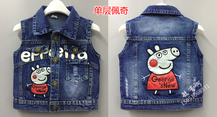 Trẻ em denim vest 2018 mùa xuân và mùa thu quần áo trẻ em gái bé vest vest con trai trùm đầu vest