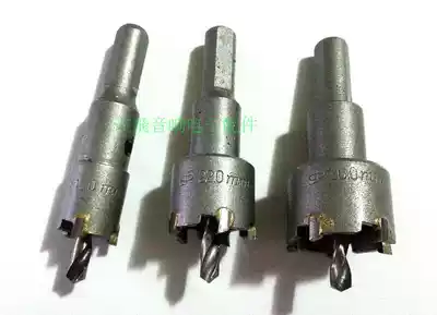 Alloy drilling machine Vacuum tube base table head bile machine Power amplifier Metal drilling machine Drilling machine 16 --55mm