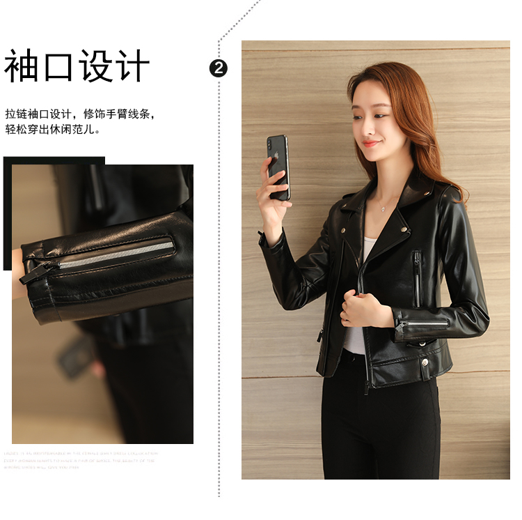 2018 mùa xuân và mùa thu da mới phụ nữ ngắn Hàn Quốc phiên bản của mỏng giảm béo đầu máy pu leather jacket đen ladies jacket áo khoác da lộn lót lông nữ