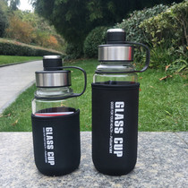 Fulight large capacity glass Glass men and women transparent sports Cup Cup Cup Super Large creative portable cup