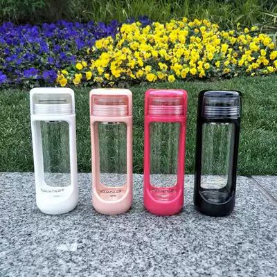 Fulight glass 220ml ladies creative water cup with lid teacup cup tea net