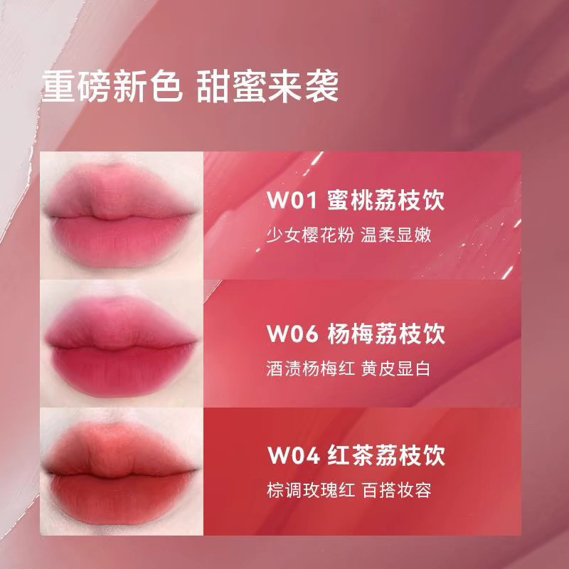 Intoyou Water Mist Lip Glaze Open Cap Misty Heroine Air Coconut Cloud Syrup Em05 W01 Canned Lip