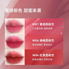 Intoyou Water Mist Lip Glaze Open Cap Misty Heroine Air Coconut Cloud Syrup Em05 W01 Canned Lip