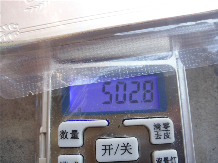 ͼƬ´ڴ򿪲鿴