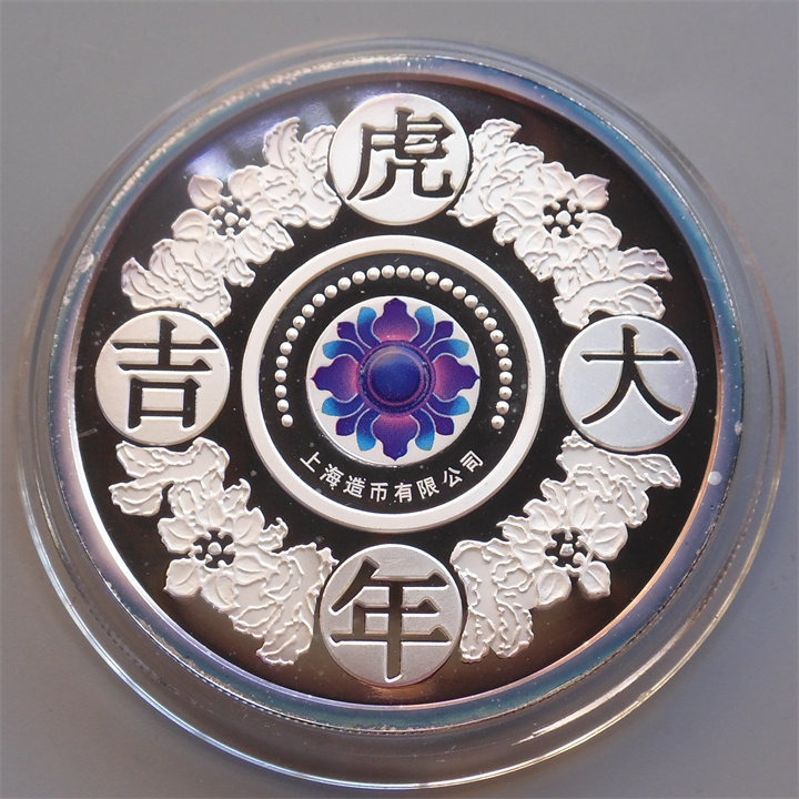 ͼƬ��������´��ڴ򿪲鿴