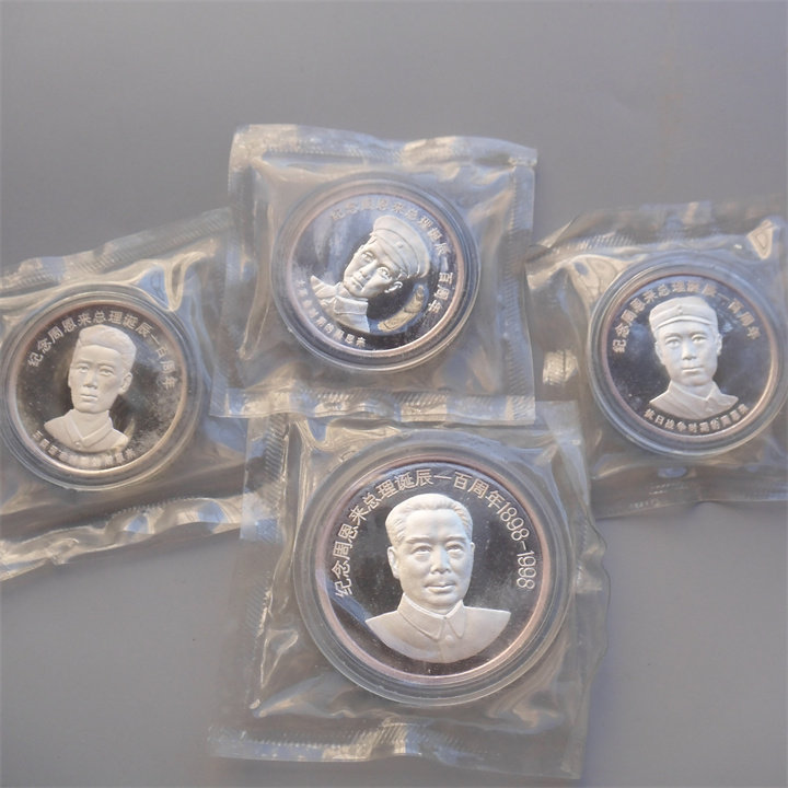 ͼƬ��������´��ڴ򿪲鿴