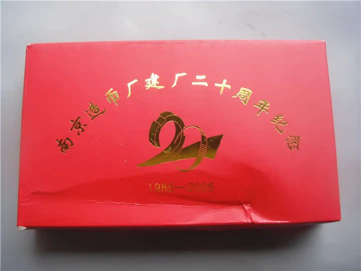 ͼƬ´ڴ򿪲鿴