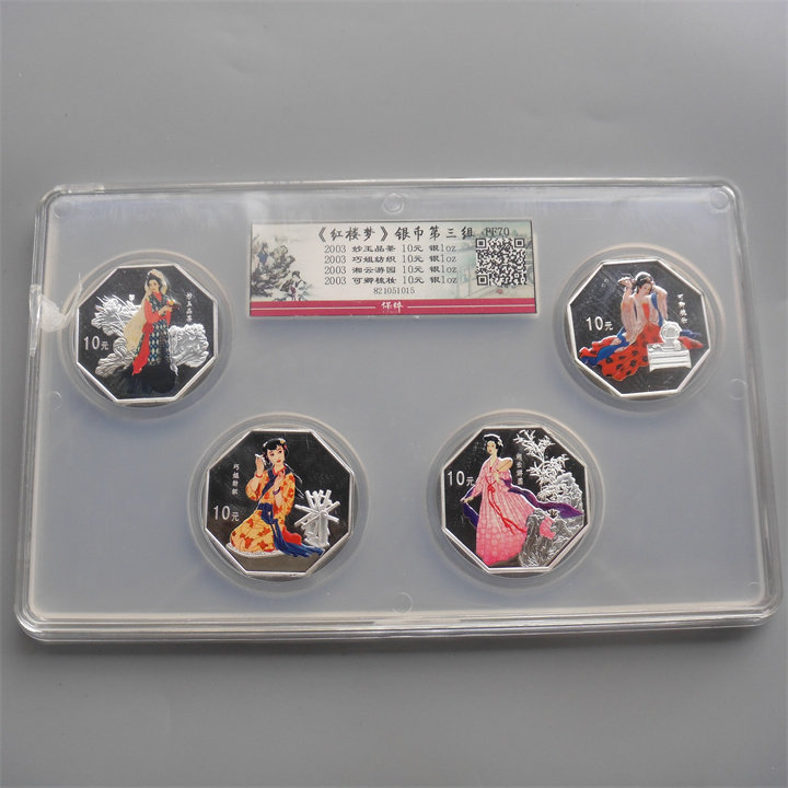 ͼƬ��������´��ڴ򿪲鿴