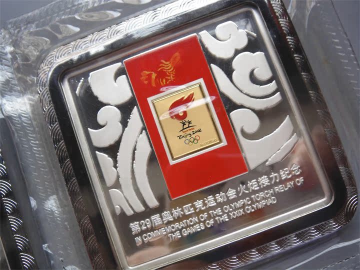 ͼƬ´ڴ򿪲鿴