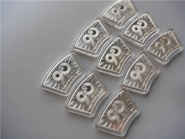 ͼƬ´ڴ򿪲鿴