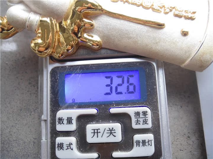 ͼƬ´ڴ򿪲鿴