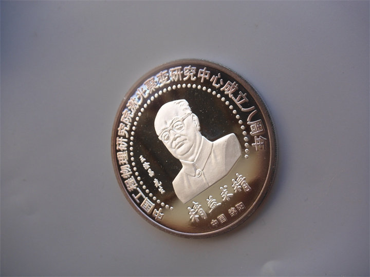 ͼƬ��������´��ڴ򿪲鿴