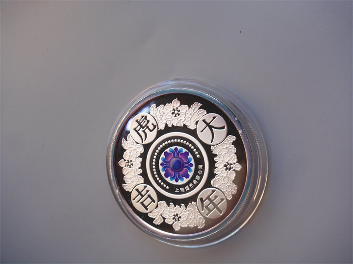 ͼƬ��������´��ڴ򿪲鿴