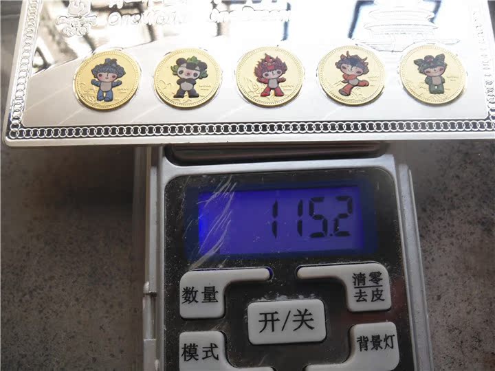 ͼƬ´ڴ򿪲鿴