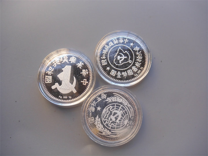 ͼƬ��������´��ڴ򿪲鿴